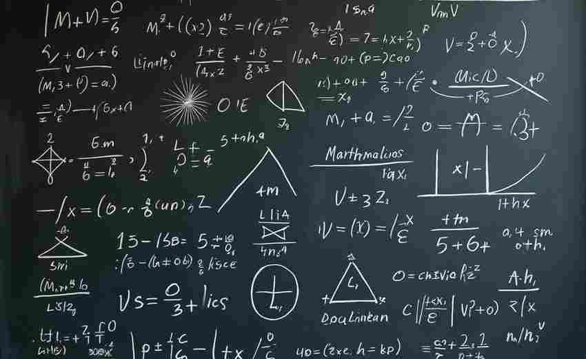 数学专业毕业后能从事哪些公务员岗位高考规划参考